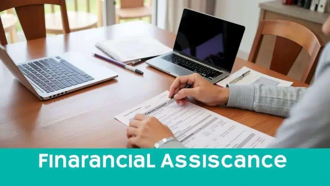 How to apply for financial assistance