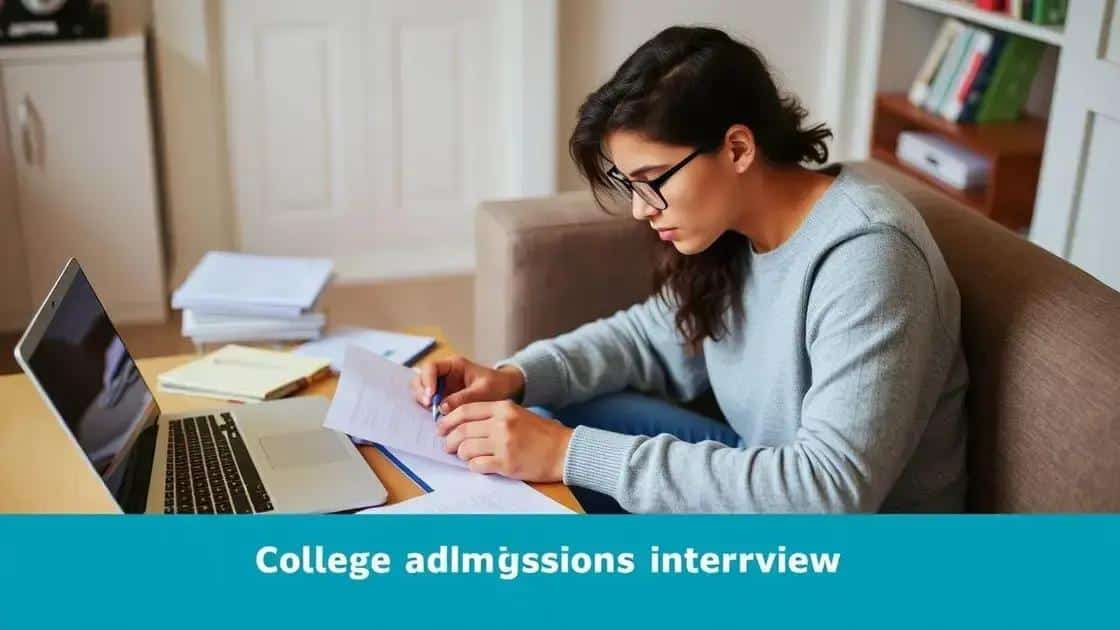 Strategies for navigating admissions processes