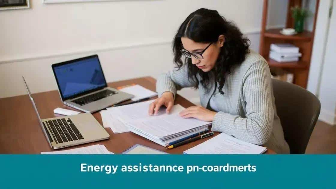 Resources and tips for navigating the application process